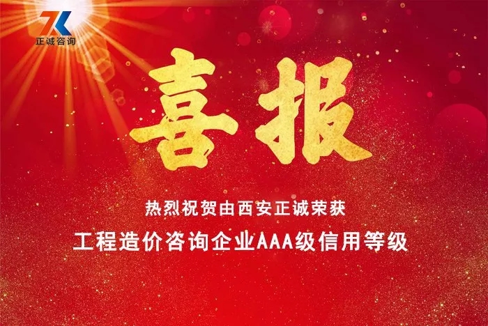 20200327/5e7d6843817cc.jpg 20200327/5e7d6843817cc.jpg