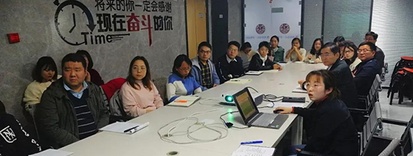 專業(yè)引領(lǐng)發(fā)展 培訓(xùn)促進(jìn)成長(zhǎng) | 西安正誠(chéng)召開九月項(xiàng)目培訓(xùn)總結(jié)會(huì)