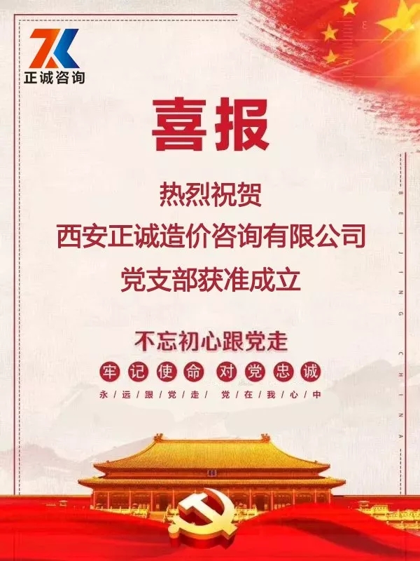 20200403/5e869e791c167.jpg 20200403/5e869e791c167.jpg