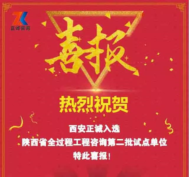 20200407/5e8bddf319119.jpg 20200407/5e8bddf319119.jpg