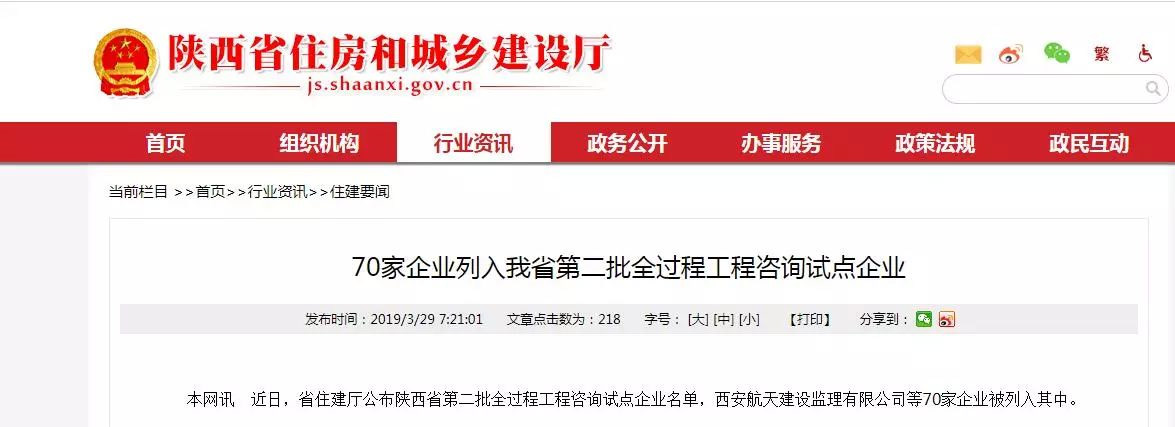 20200407/5e8bddfd573e2.jpg 20200407/5e8bddfd573e2.jpg