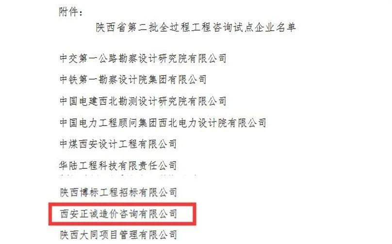 20200407/5e8bde5438583.jpg 20200407/5e8bde5438583.jpg