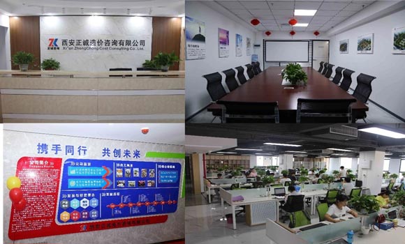 20200407/5e8bde8250646.jpg 4.jpg