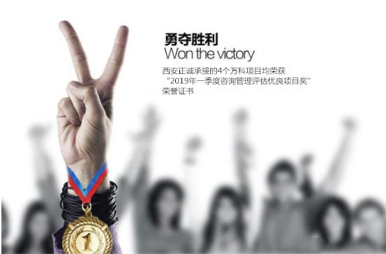 20200407/5e8be217afbd8.jpg 2.jpg