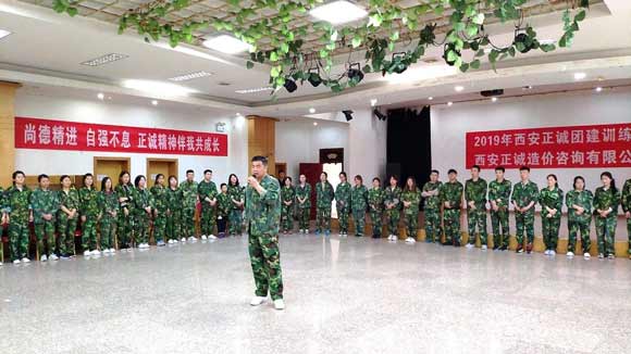 20200407/5e8be860a8f9a.jpg 2.jpg