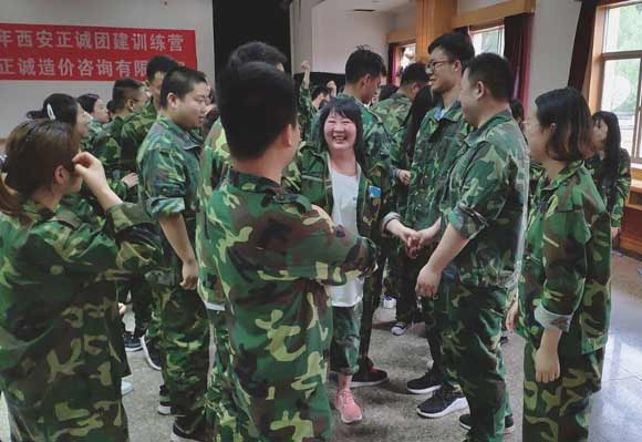 20200407/5e8be8828995d.jpg 3.jpg