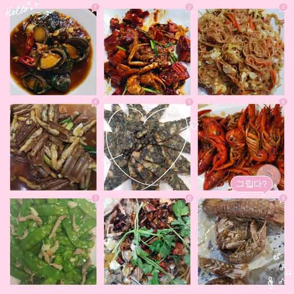 20200407/5e8bebeee8269.jpg 5.jpg