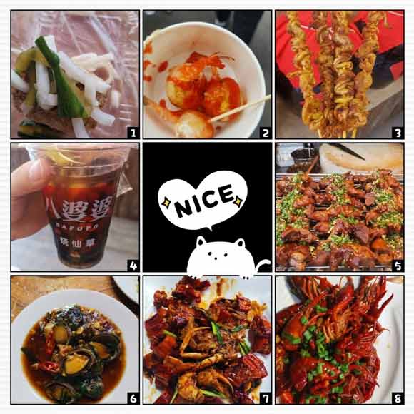 20200407/5e8bebffddb88.jpg 4.jpg