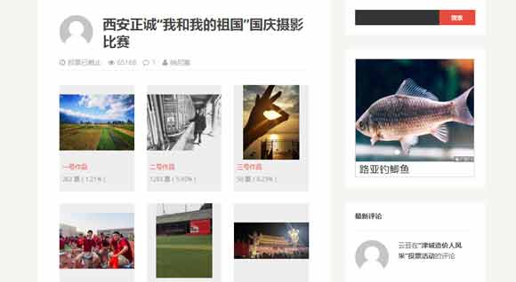 20200407/5e8c1a6332b42.jpg 12.jpg