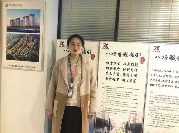 20200407/5e8c1cdbe893b.jpg 5.jpg