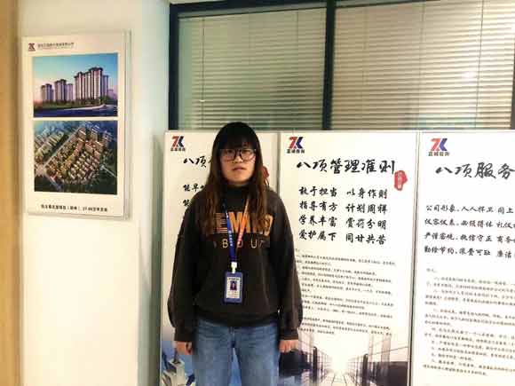 20200407/5e8c1ce727f8d.jpg 4.jpg