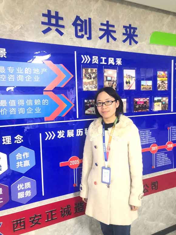 20200407/5e8c1cf338de6.jpg 3.jpg