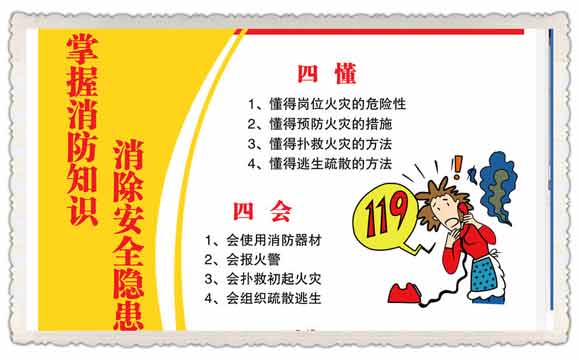 20200407/5e8c1dc930dc5.jpg 1.jpg