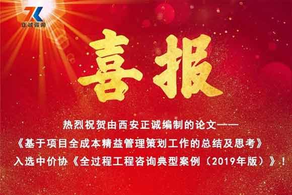 20200407/5e8c1ef78c702.jpg 3.jpg