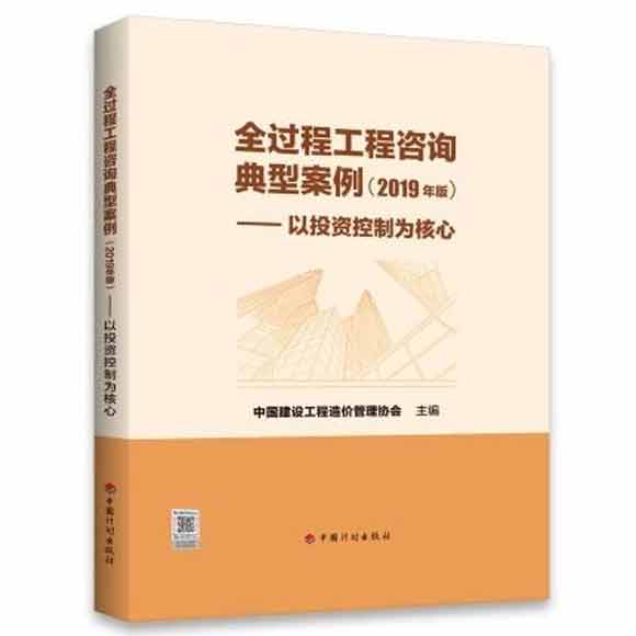 20200407/5e8c1effa9f59.jpg 2.jpg