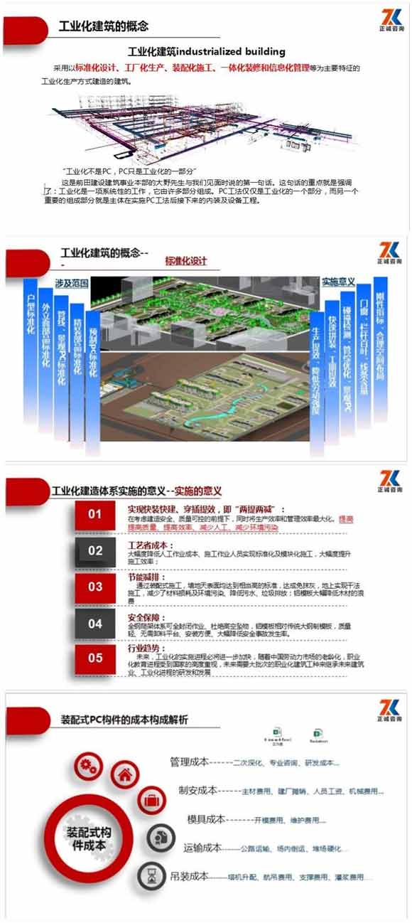 20200407/5e8c22b85d157.jpg 1.jpg