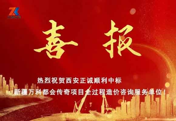 20200407/5e8c24a45f224.jpg 1.jpg