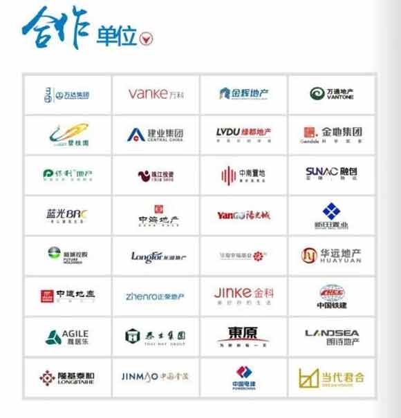 20200407/5e8c24efb0de4.jpg 2.jpg