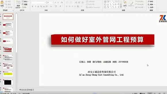 20200407/5e8c259f0e80e.jpg 1.jpg