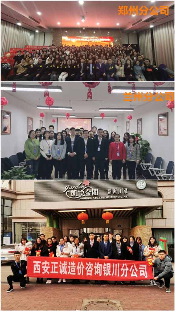 20200407/5e8c2bef7b08c.jpg 11.jpg