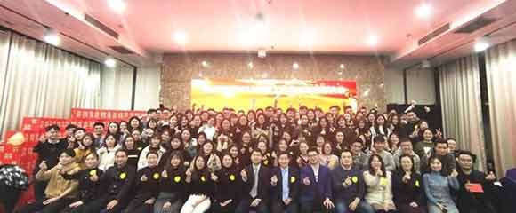 20200407/5e8c2c0ec6e7c.jpg 2.jpg