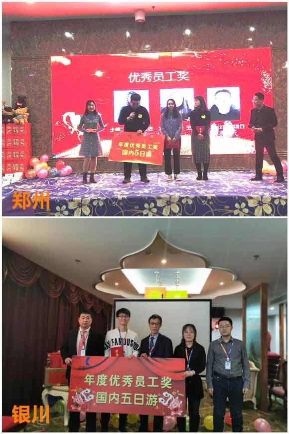 20200407/5e8c2c8f3a768.jpg 6.jpg