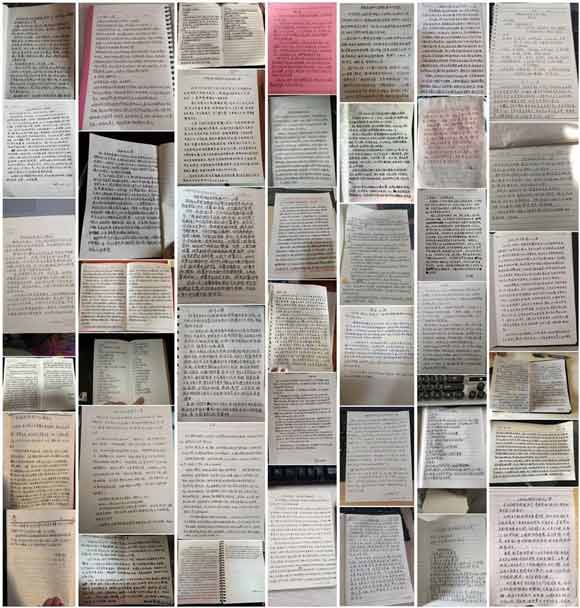 20200407/5e8c2de2035e4.jpg 2.jpg