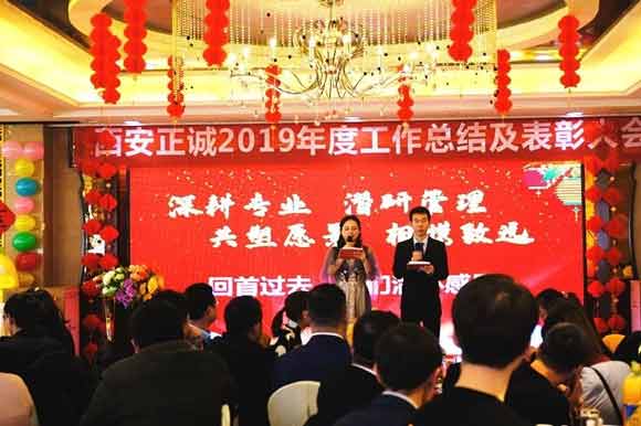 20200407/5e8c329d3c360.jpg 3.jpg