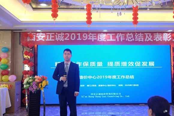 20200407/5e8c32bab1f22.jpg 6.jpg