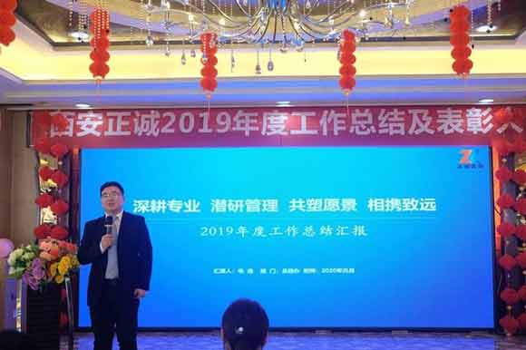 20200407/5e8c32c24780b.jpg 7.jpg