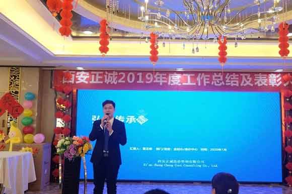 20200407/5e8c32cc5a056.jpg 8.jpg