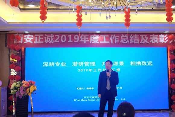 20200407/5e8c32d49f81b.jpg 9.jpg