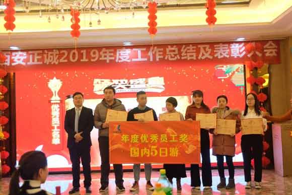 20200407/5e8c32deb5de2.jpg 10.jpg