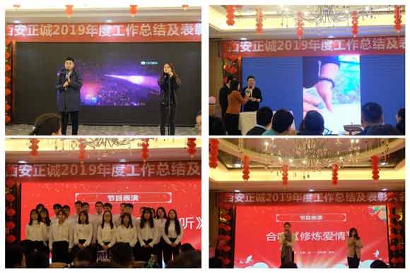 20200407/5e8c32e5ef8d0.jpg 11.jpg