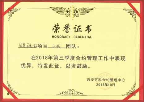 20200407/5e8c367b29e04.jpg feicui.jpg