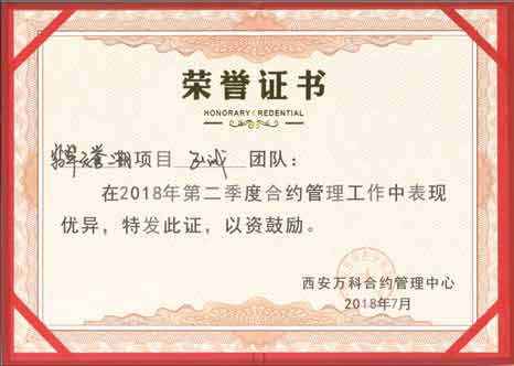 20200407/5e8c36c2830be.jpg feicui2.jpg