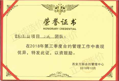 20200407/5e8c36e56183a.jpg feicui3.jpg