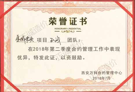 20200407/5e8c38fcbb6c5.jpg jinyu.jpg