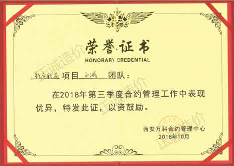 20200407/5e8c39160f6bb.jpg xinhe.jpg