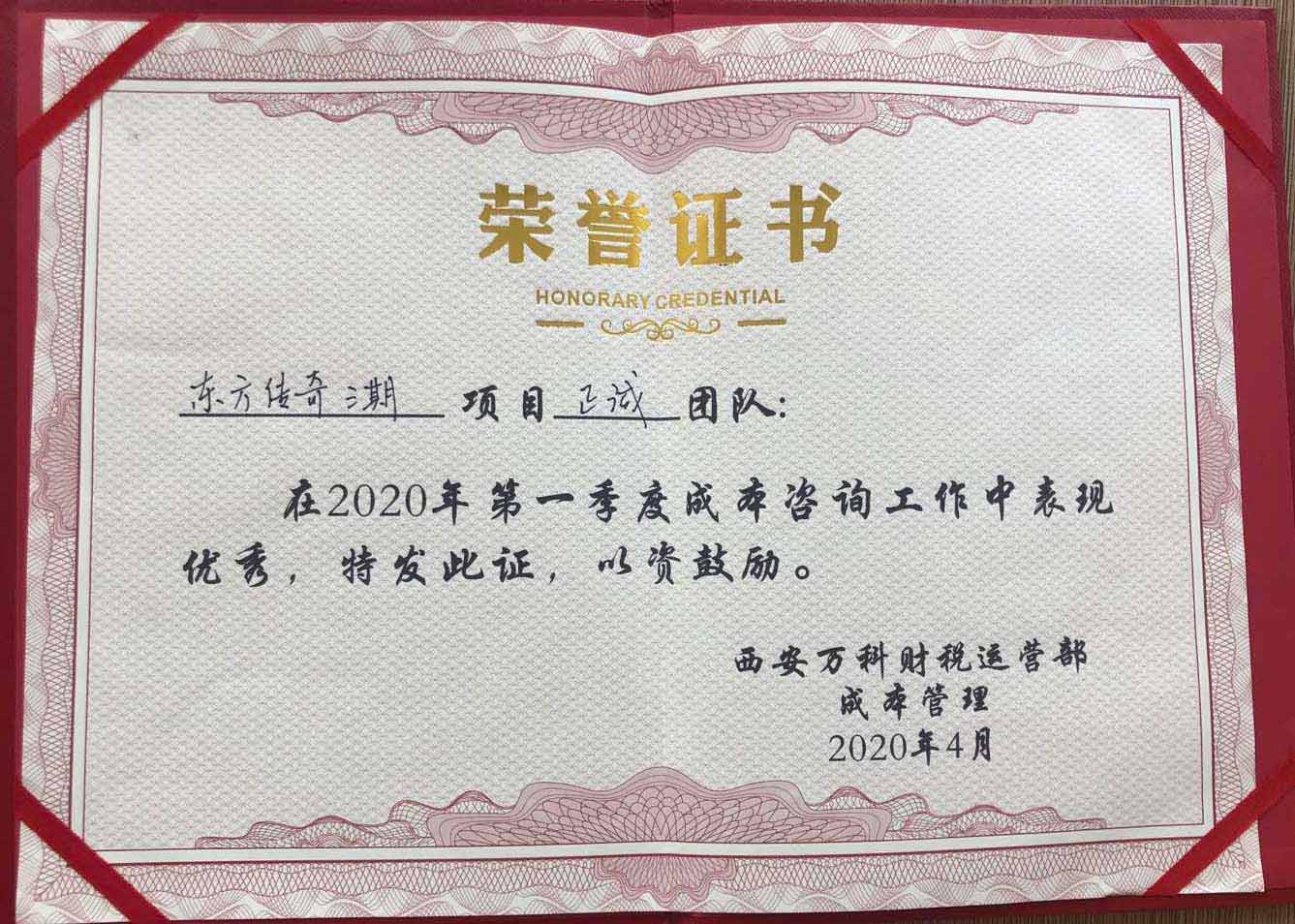 20200426/5ea550fbb669b.jpg 20200426/5ea550fbb669b.jpg