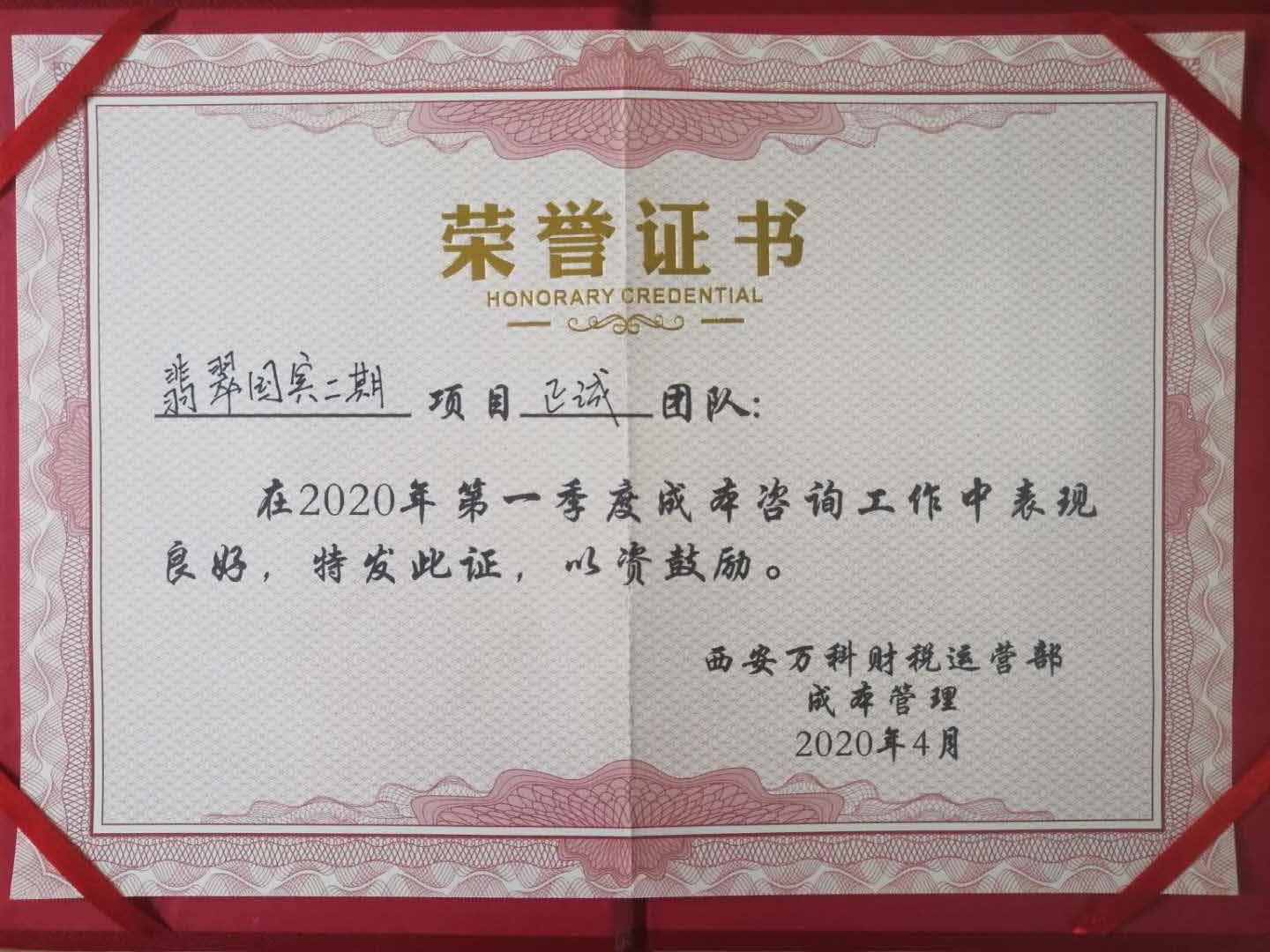 20200426/5ea551579033d.jpg 20200426/5ea551579033d.jpg