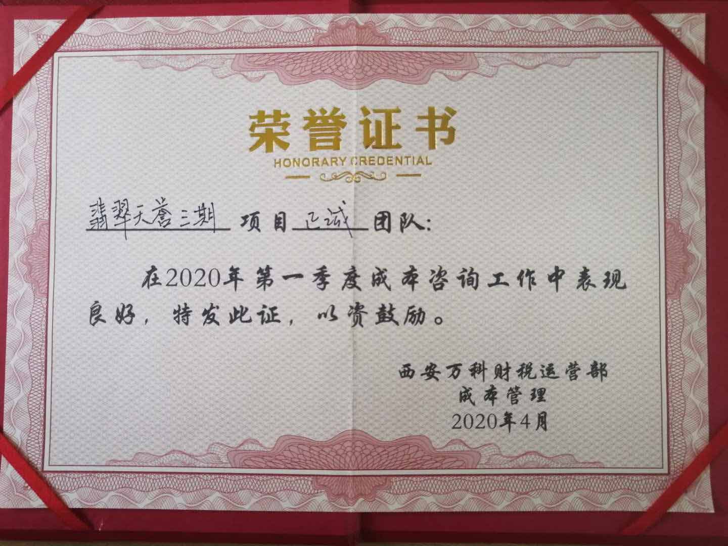 20200426/5ea551fadde1d.jpg 20200426/5ea551fadde1d.jpg