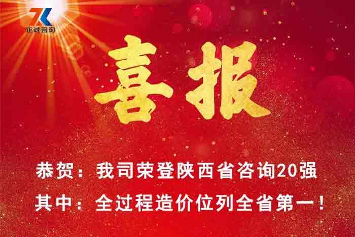 20200730/5f22858ba1fe1.jpg 20200730/5f22858ba1fe1.jpg