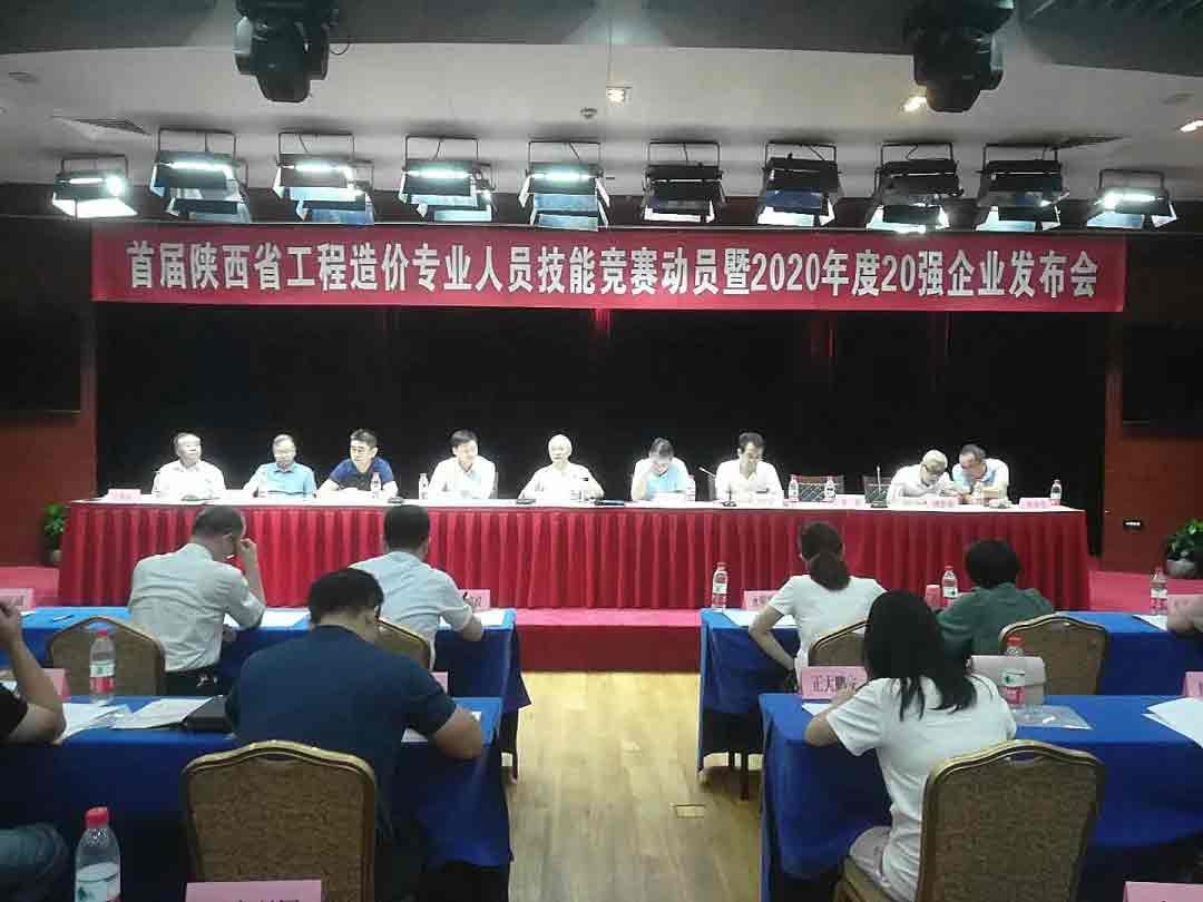 20200730/5f2285e106a2b.jpg 20200730/5f2285e106a2b.jpg