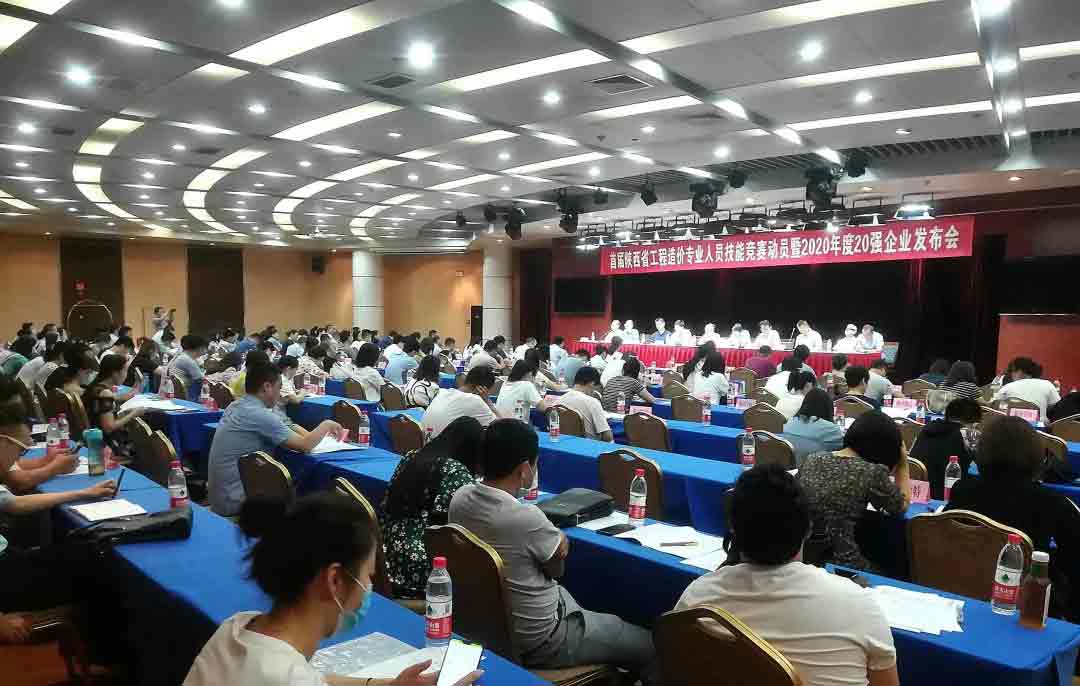 20200730/5f2285fc165d6.jpg 20200730/5f2285fc165d6.jpg