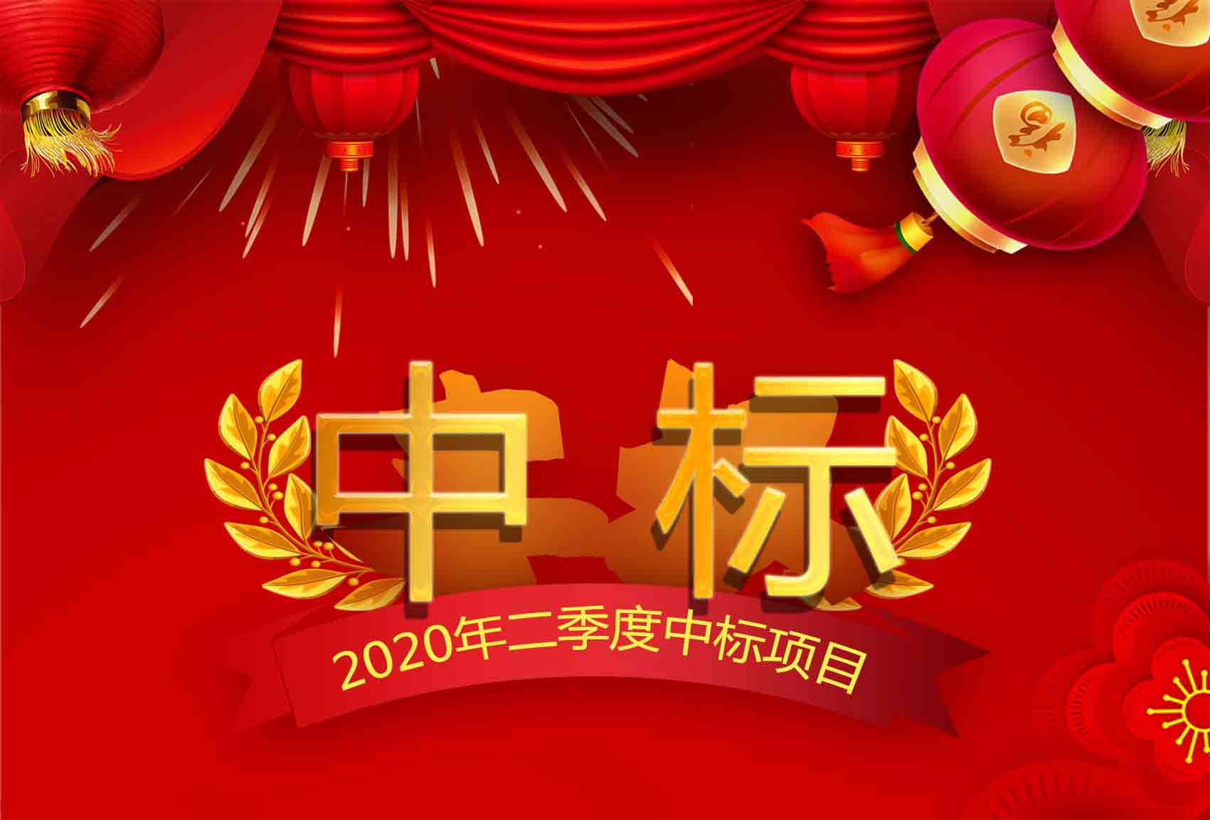 20200805/5f2a80da45d77.jpg 20200805/5f2a80da45d77.jpg