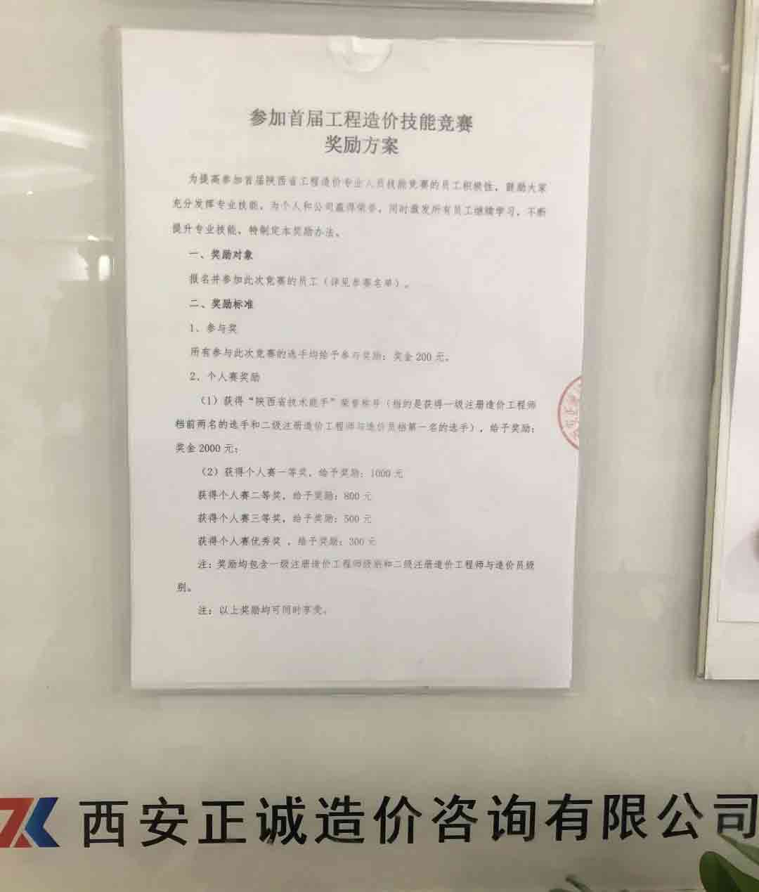 20200908/5f574bffe874f.jpg 20200908/5f574bffe874f.jpg