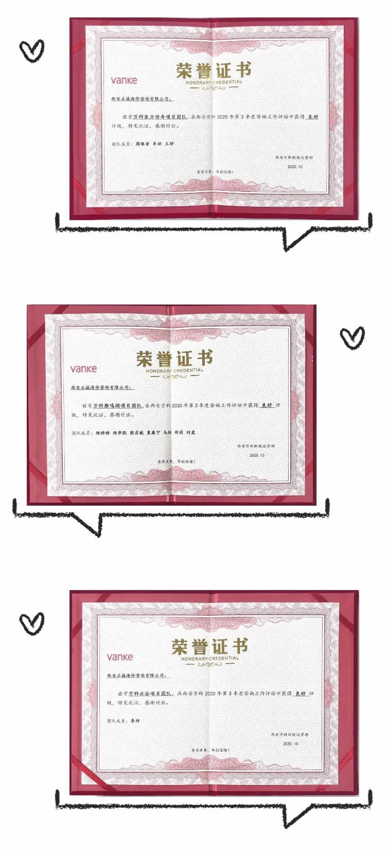 20201117/5fb31bc04680b.jpg 20201117/5fb31bc04680b.jpg