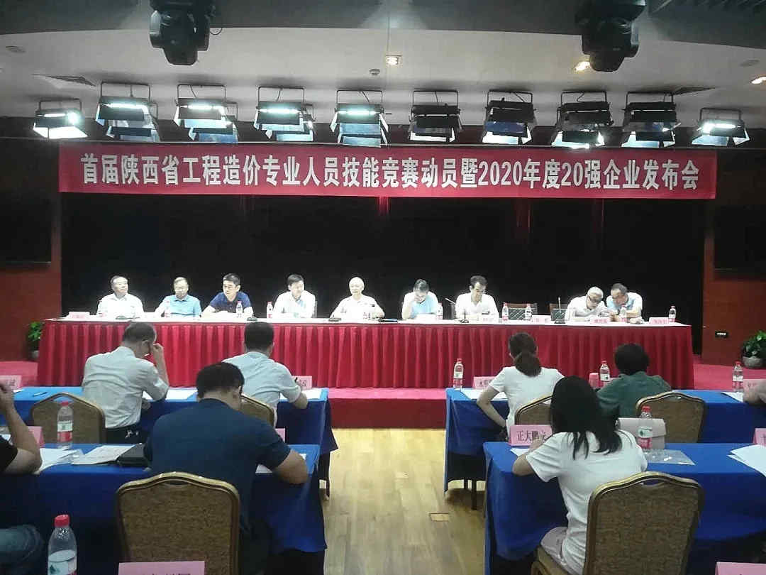 20201231/5fed9bf37fba6.jpg 20201231/5fed9bf37fba6.jpg