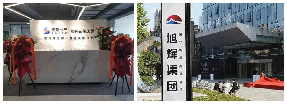 20201231/5fed9c1c51179.jpg 20201231/5fed9c1c51179.jpg